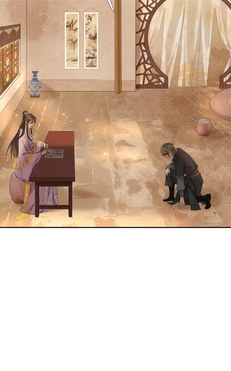 等我回来(1/2)-第85话