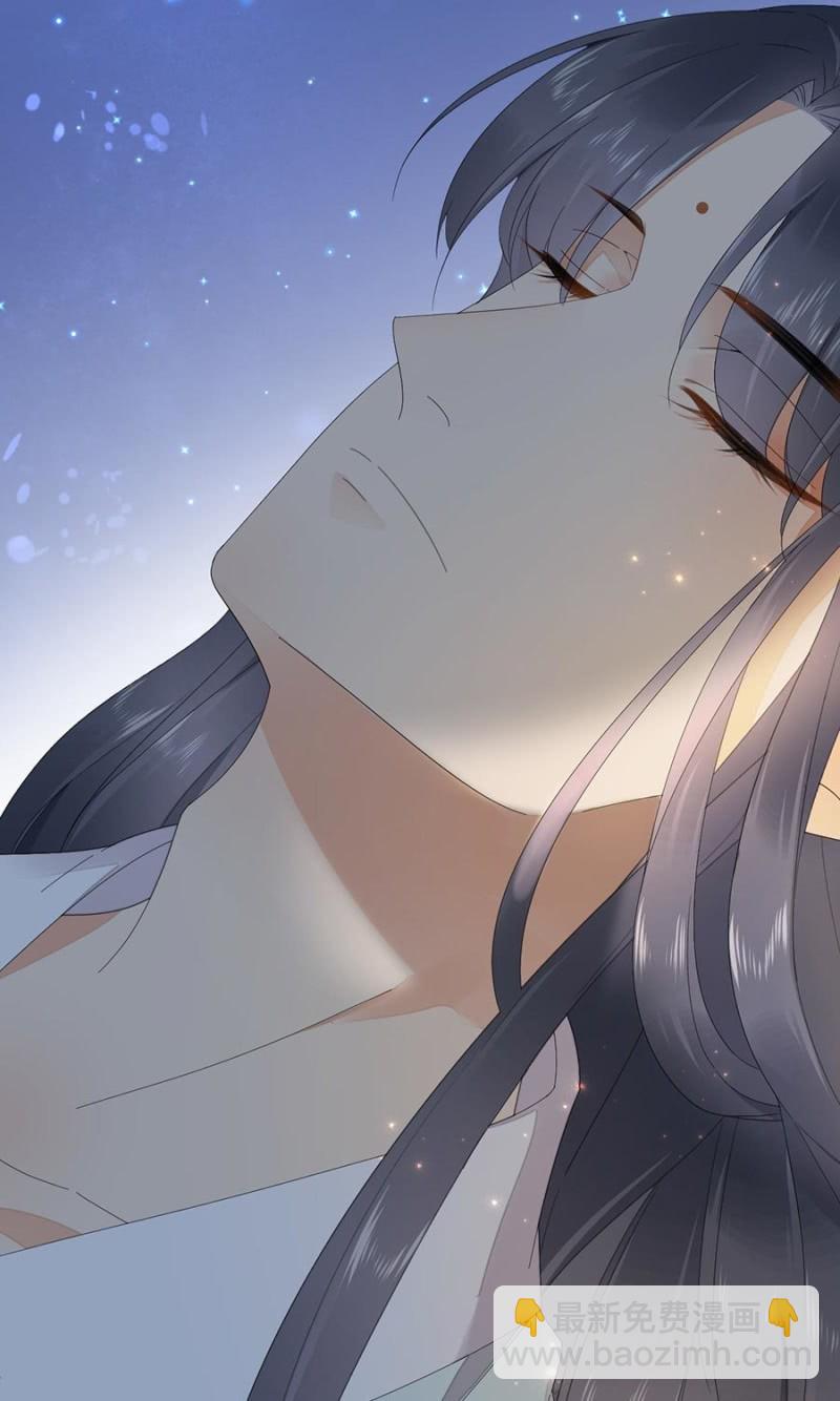 等我回来(1/2)-第85话