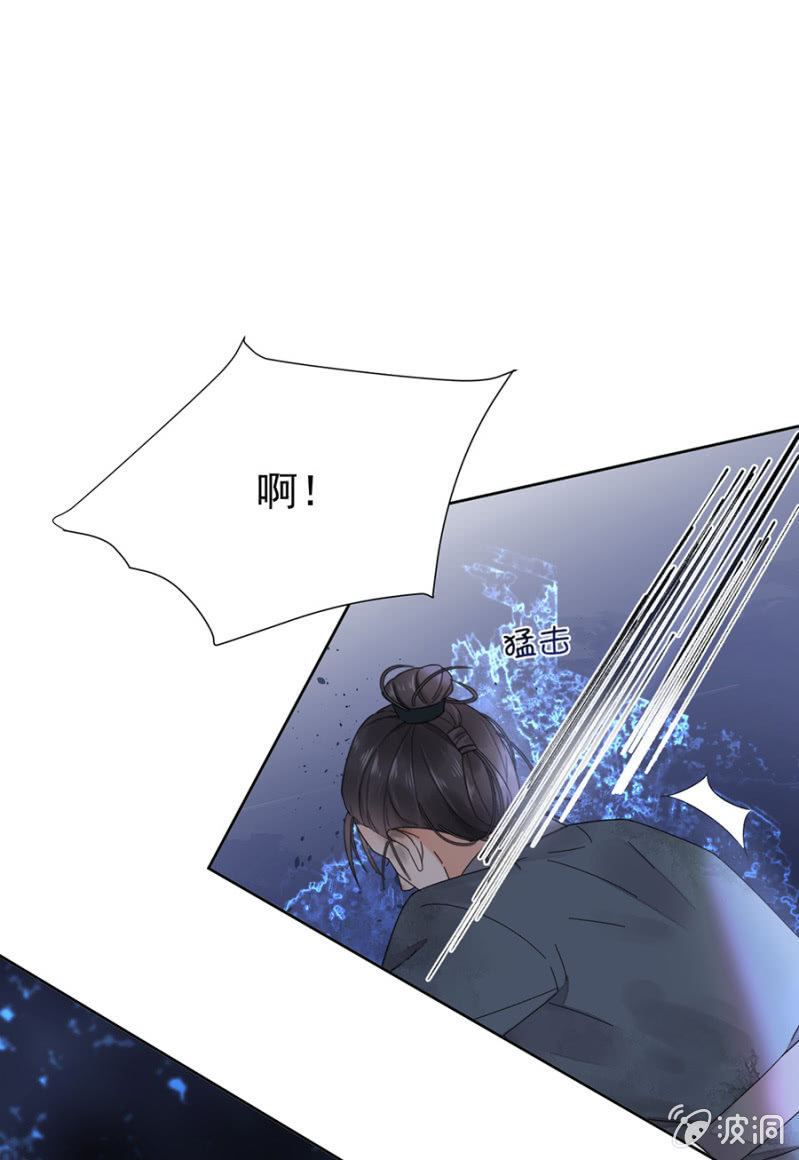 值得么？(1/2)-第89话