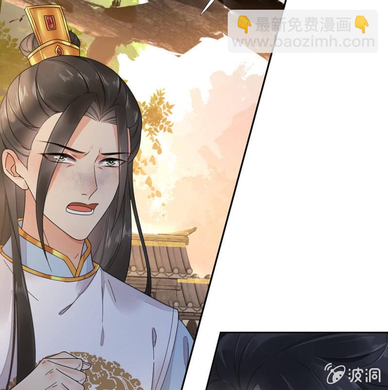 值得么？(1/2)-第89话