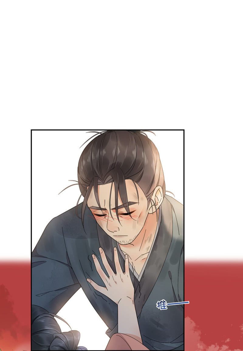 值得么？(1/2)-第89话