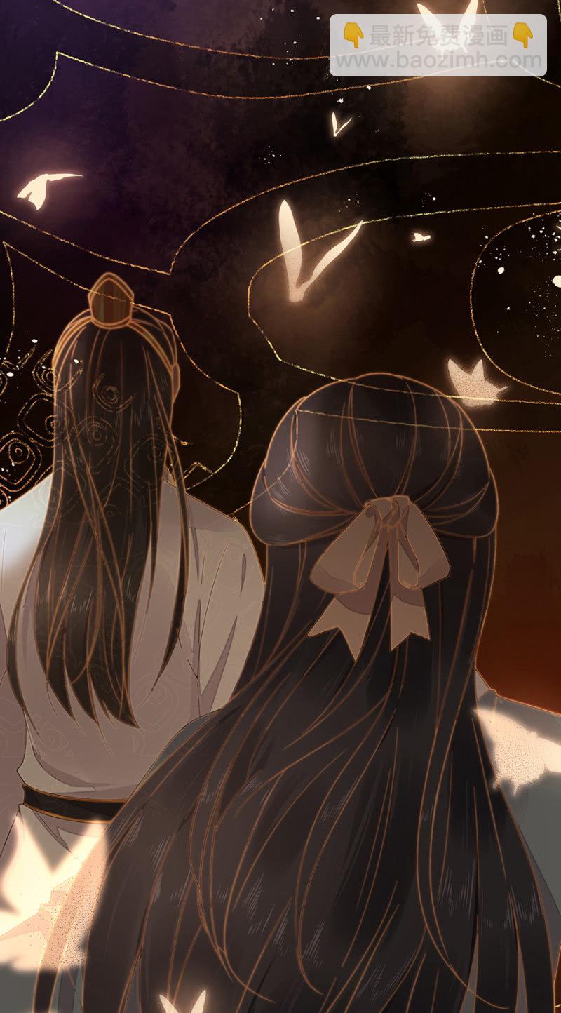 值得么？(1/2)-第89话