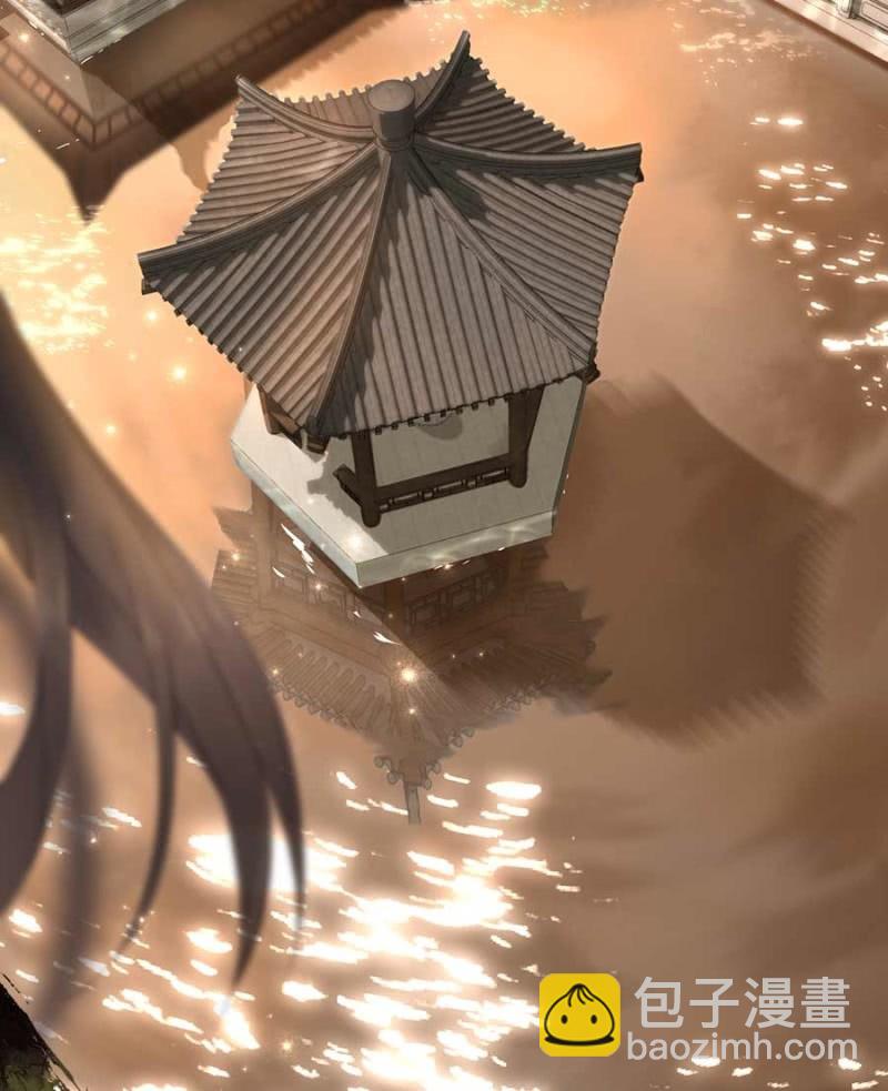 敲打一下-第91话
