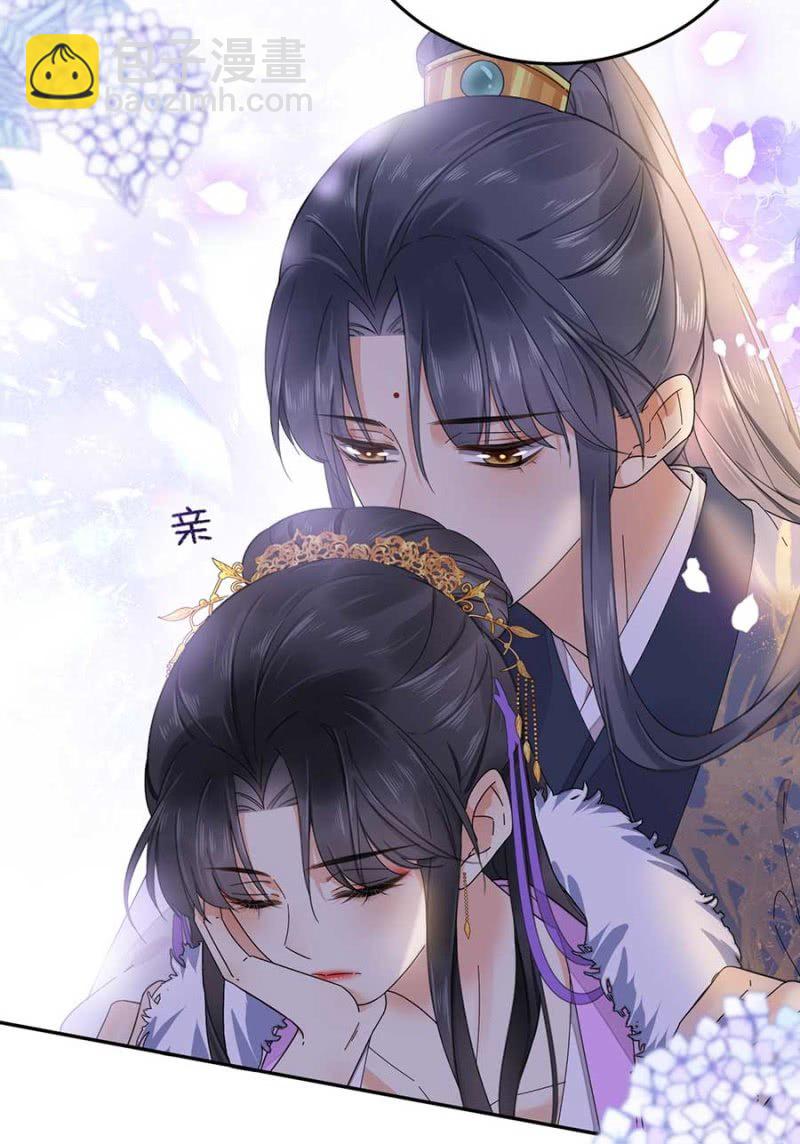 敲打一下-第91话