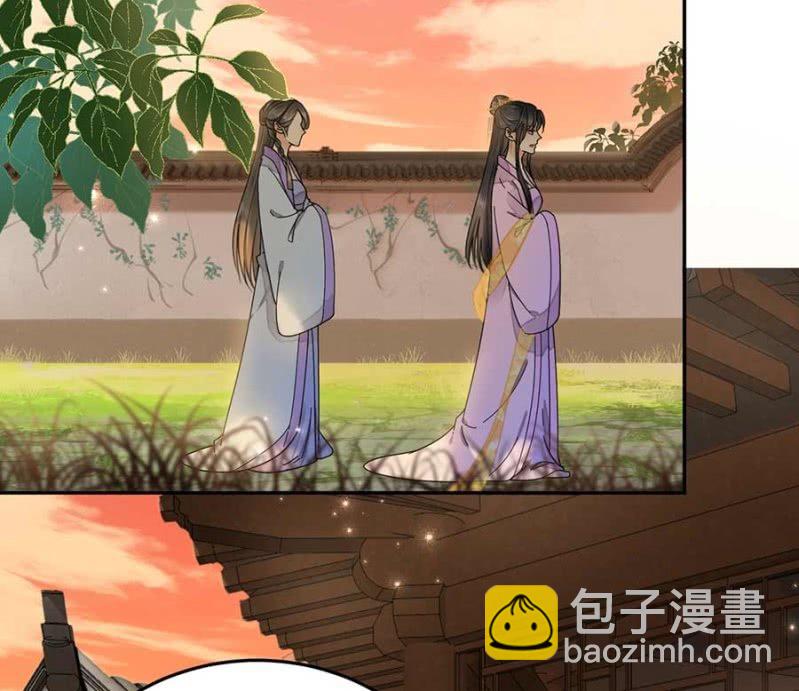 敲打一下-第91话