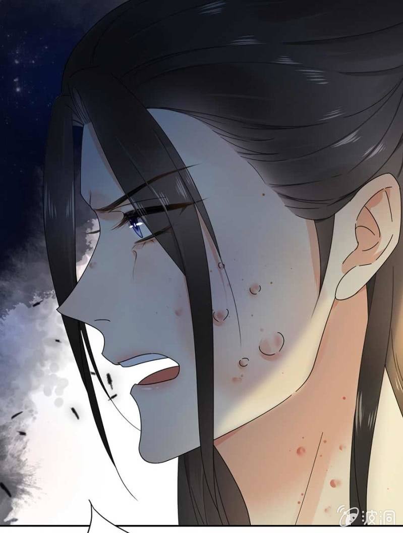 欺人太甚(1/2)-第93话