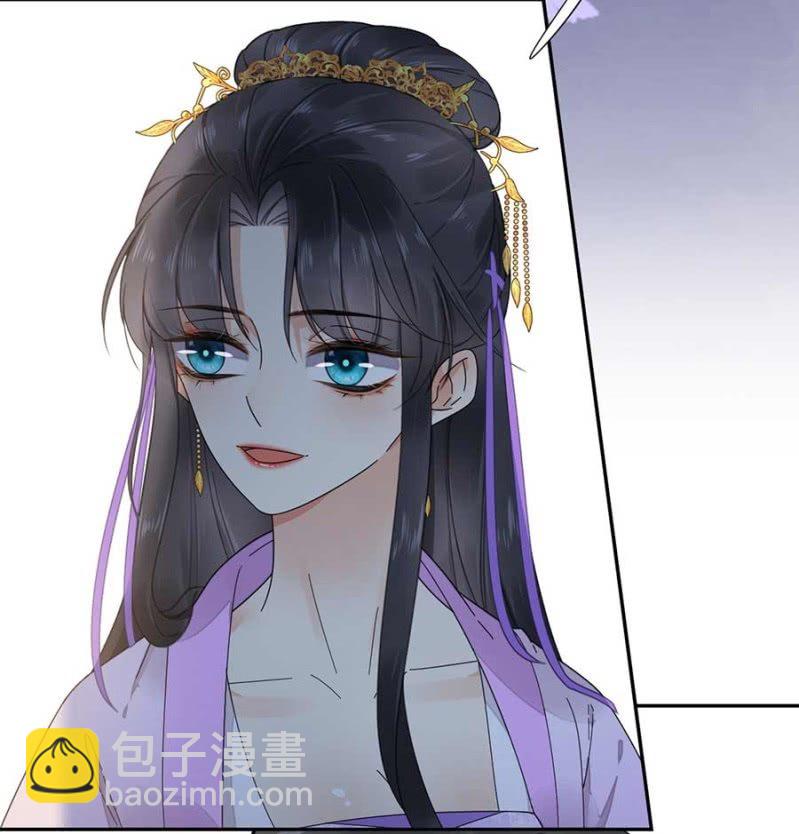 欺人太甚(1/2)-第93话