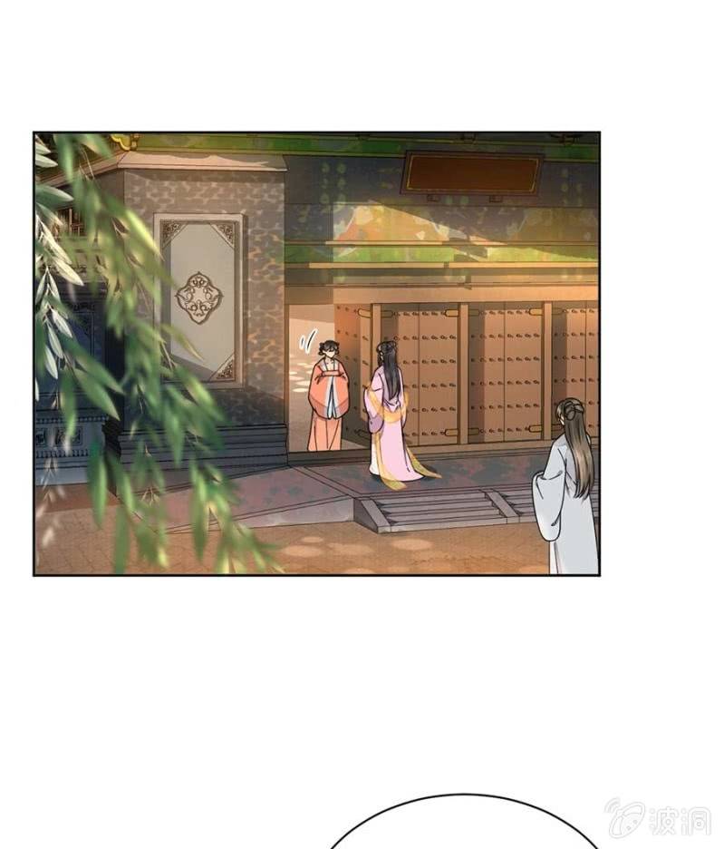 生米煮成熟饭-第95话