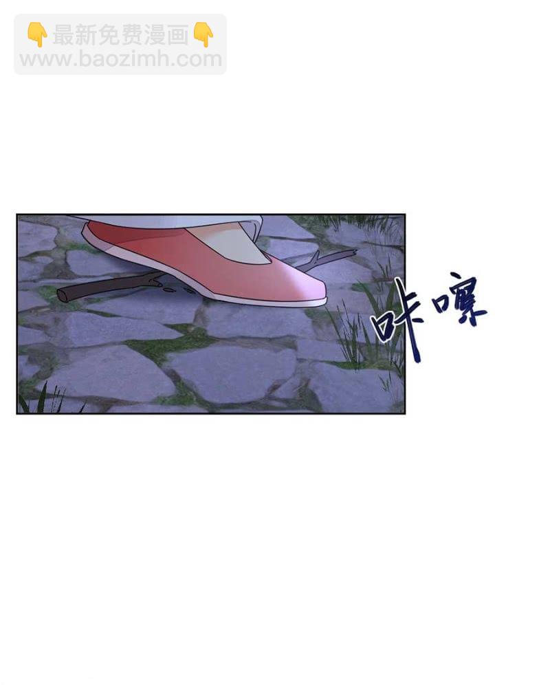 生米煮成熟饭-第95话