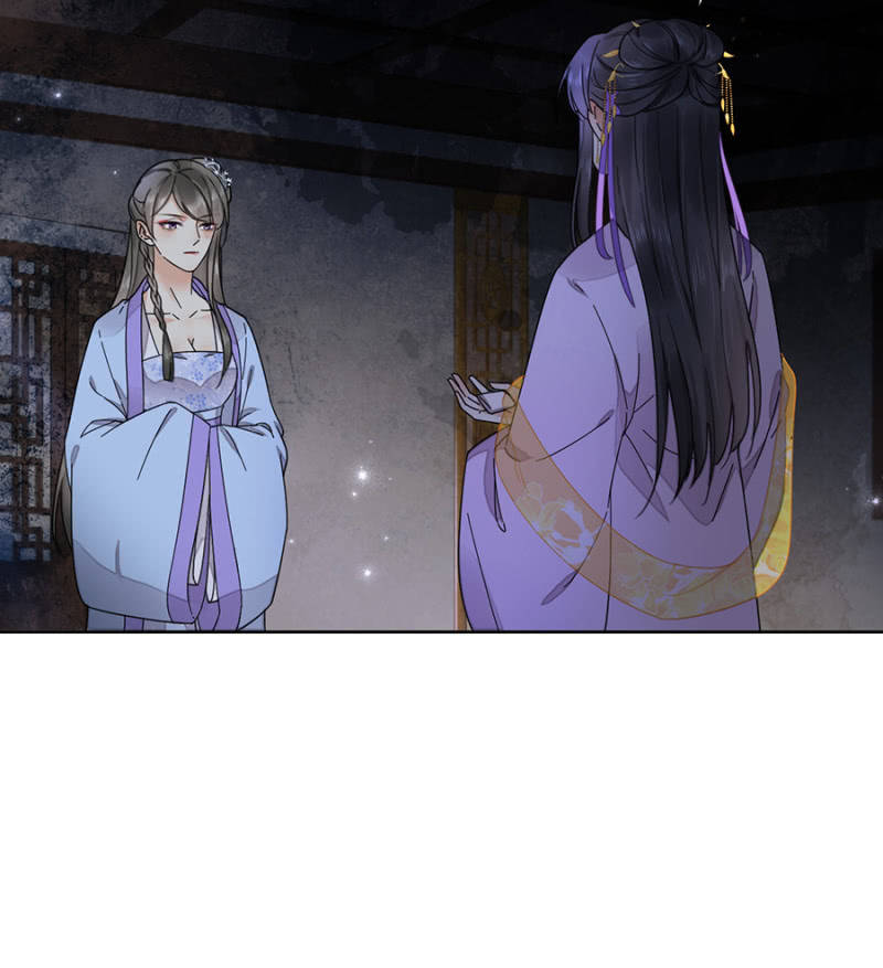 新婚礼物-第99话