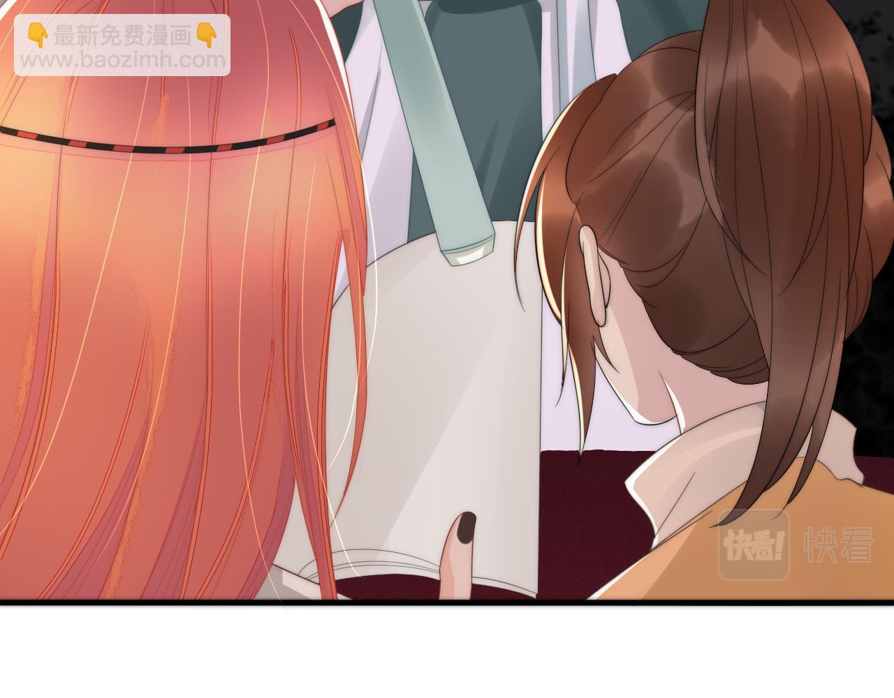 第10话 伤风败俗！(1/3)-第13话