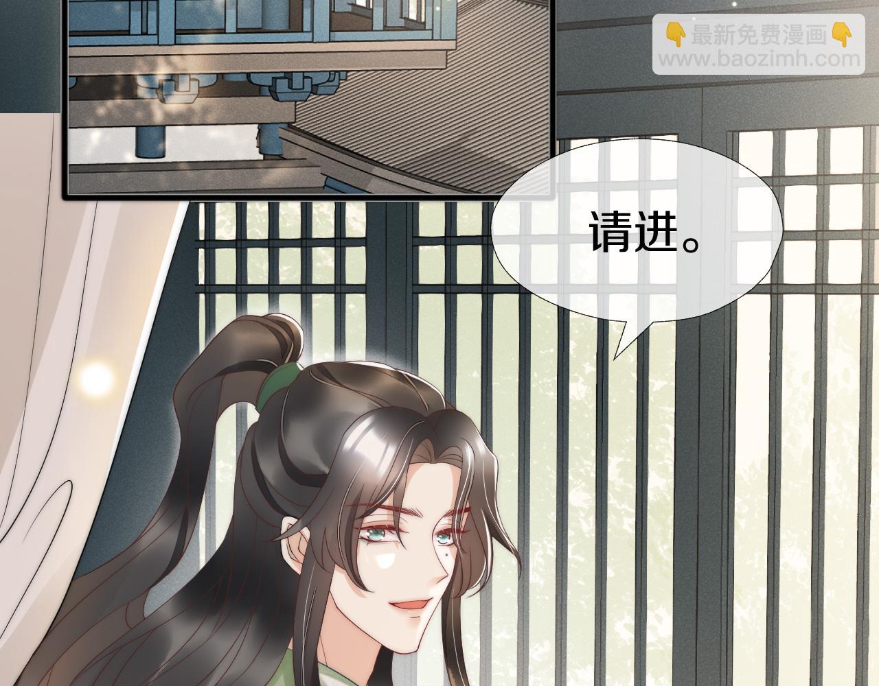 第14话 也该我主动出击了(1/3)-第17话