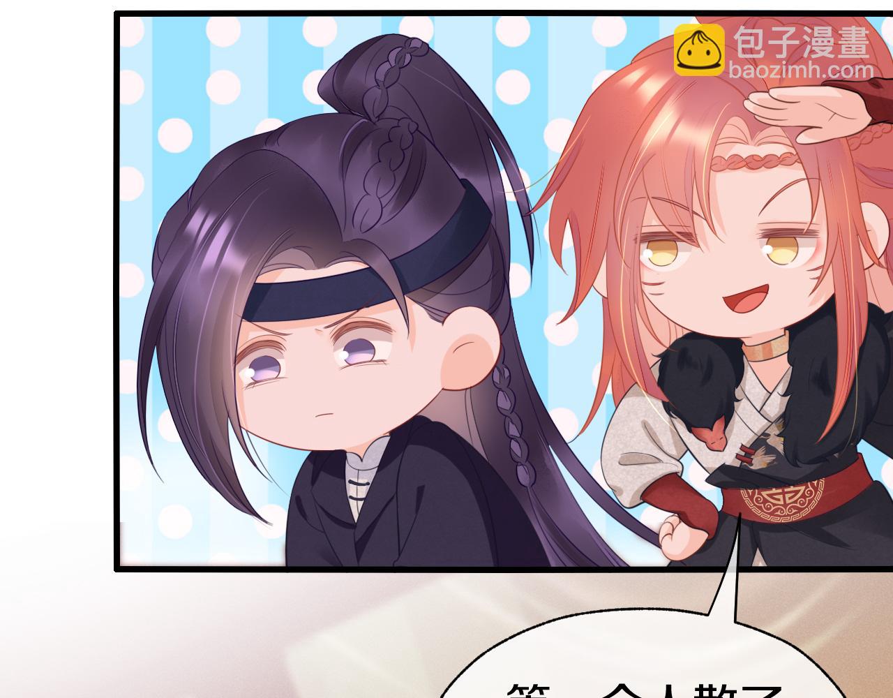 第16话 &ldquo;相爱相杀&rdquo;(1/3)-第19话