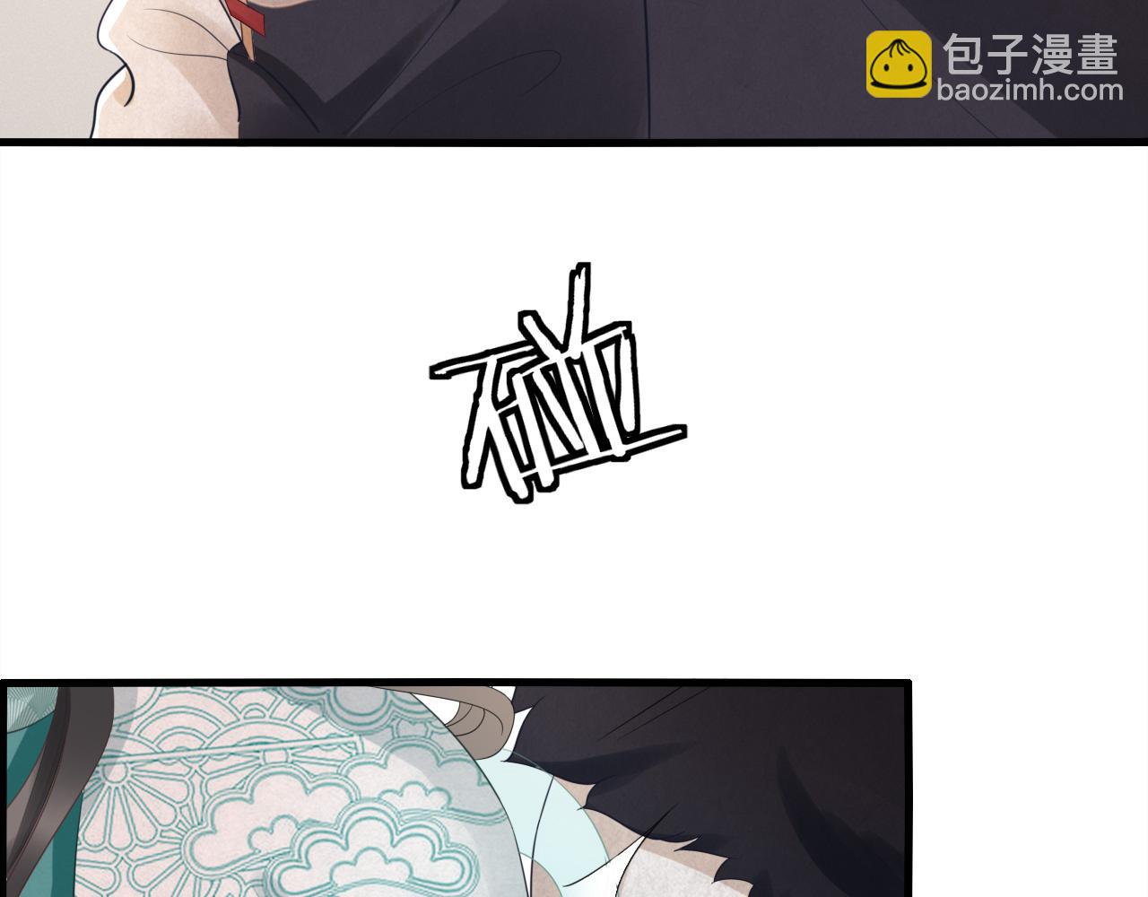 第16话 &ldquo;相爱相杀&rdquo;(1/3)-第19话