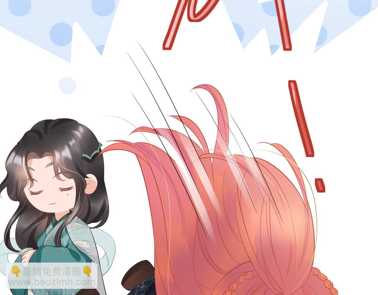 第16话 &ldquo;相爱相杀&rdquo;(1/3)-第19话
