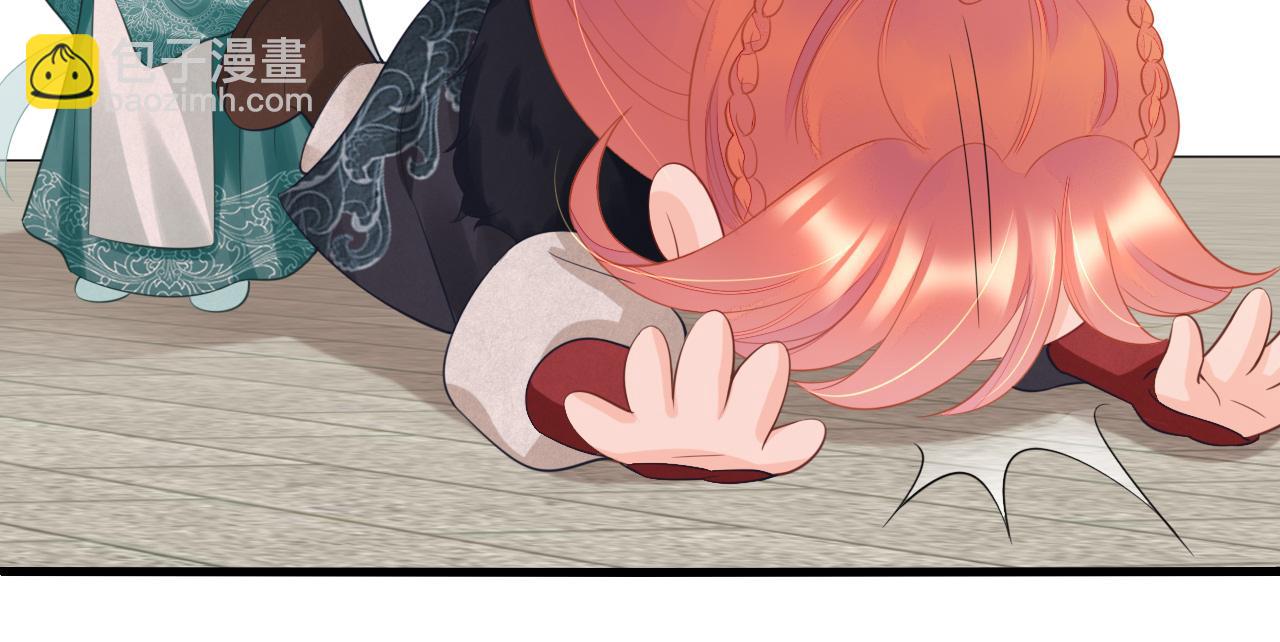 第16话 &ldquo;相爱相杀&rdquo;(1/3)-第19话