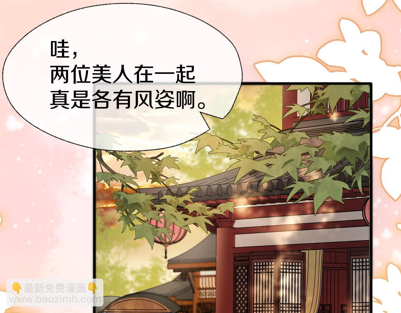 第16话 &ldquo;相爱相杀&rdquo;(1/3)-第19话