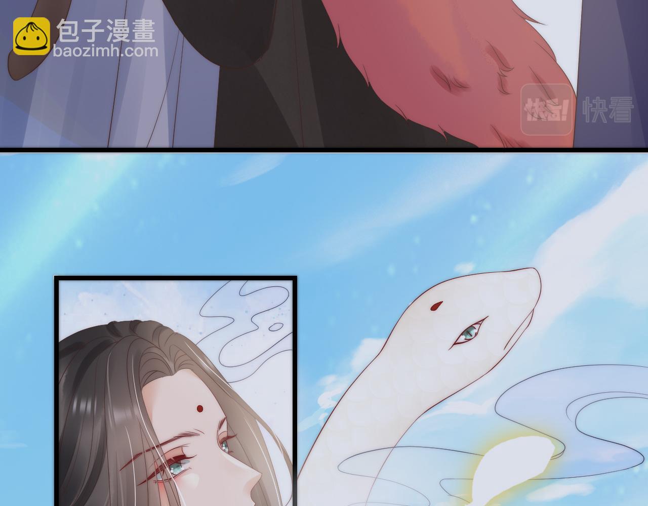 第26话 你们是兄弟？！(1/3)-第29话