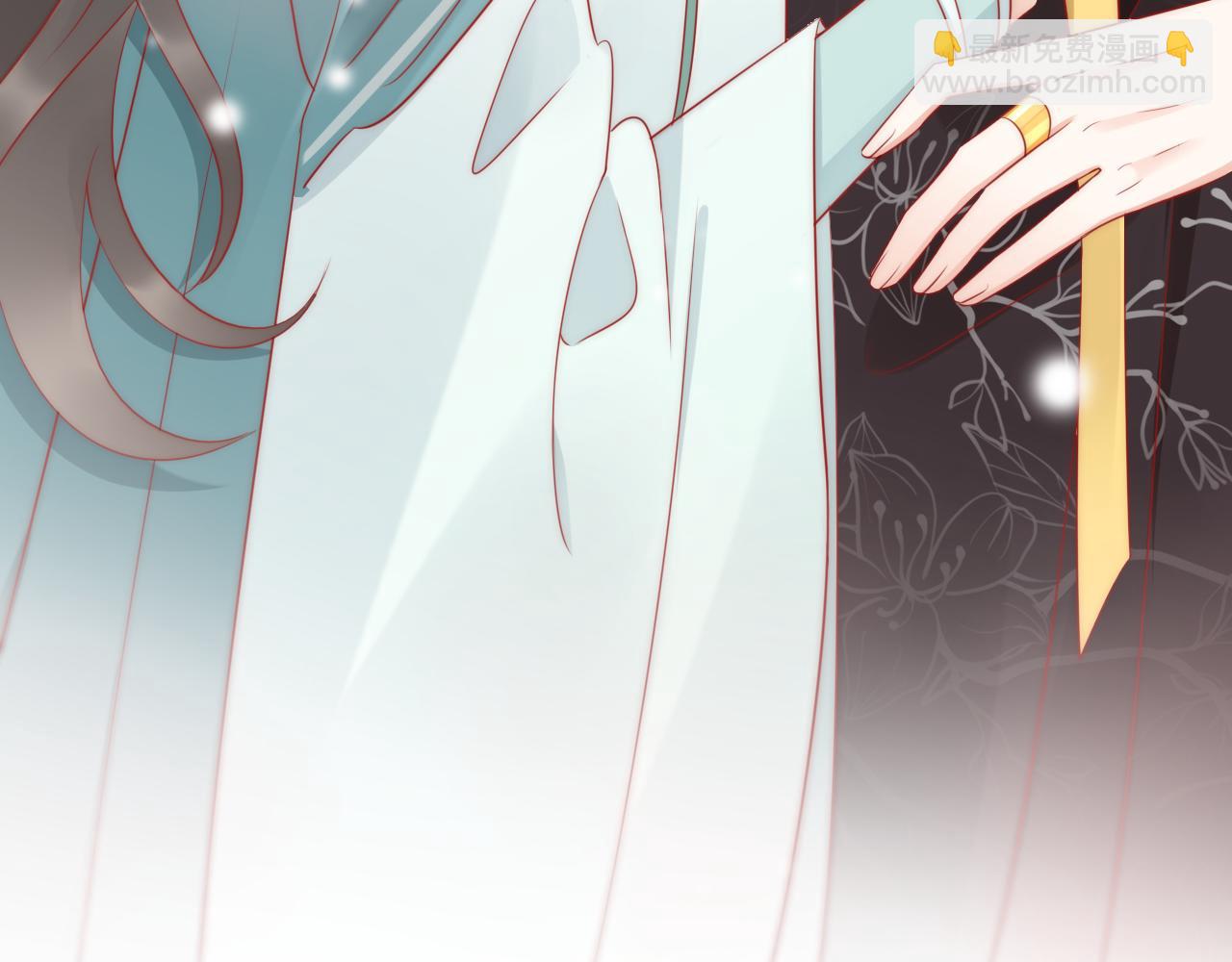 序章  赤狐x青蛇，双花魁互撩-第3话