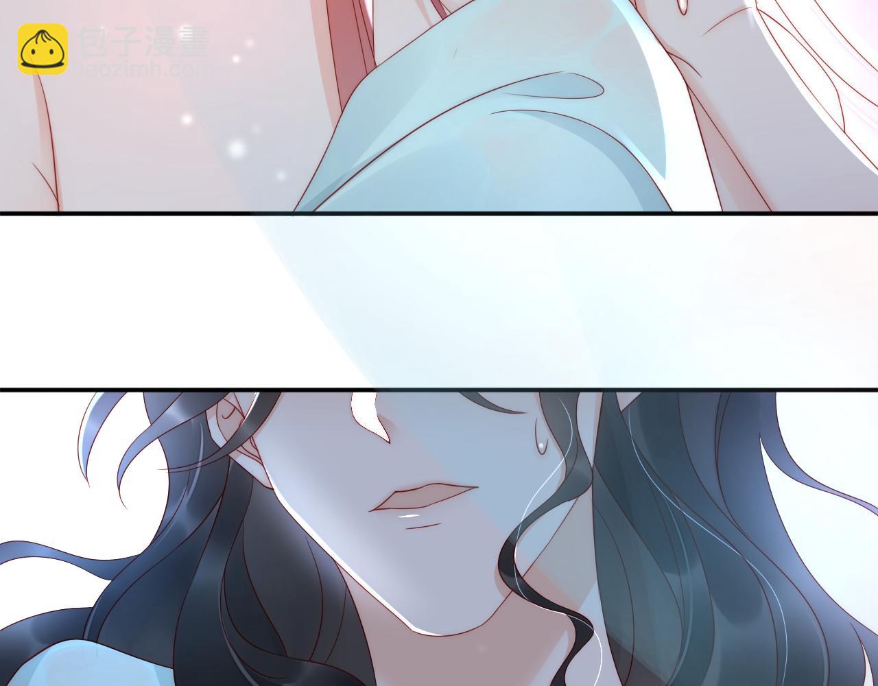 序章  赤狐x青蛇，双花魁互撩-第3话