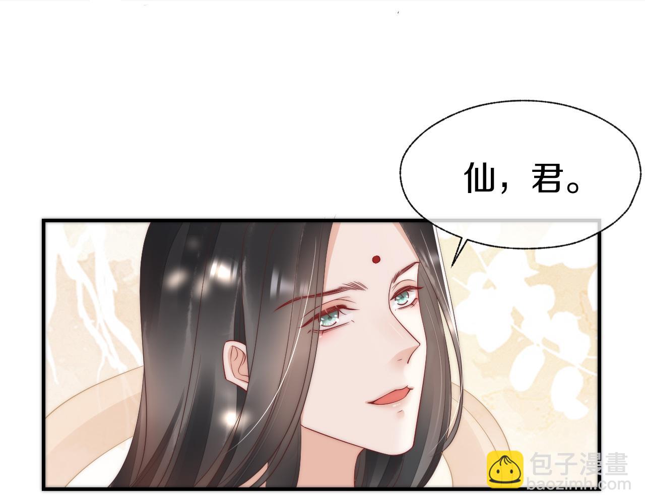 第28话 越来越喜欢(1/2)-第31话