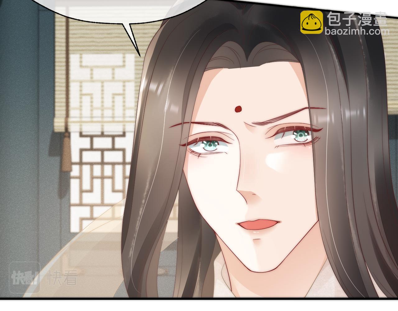 第34话 思卿被抓走(1/3)-第37话