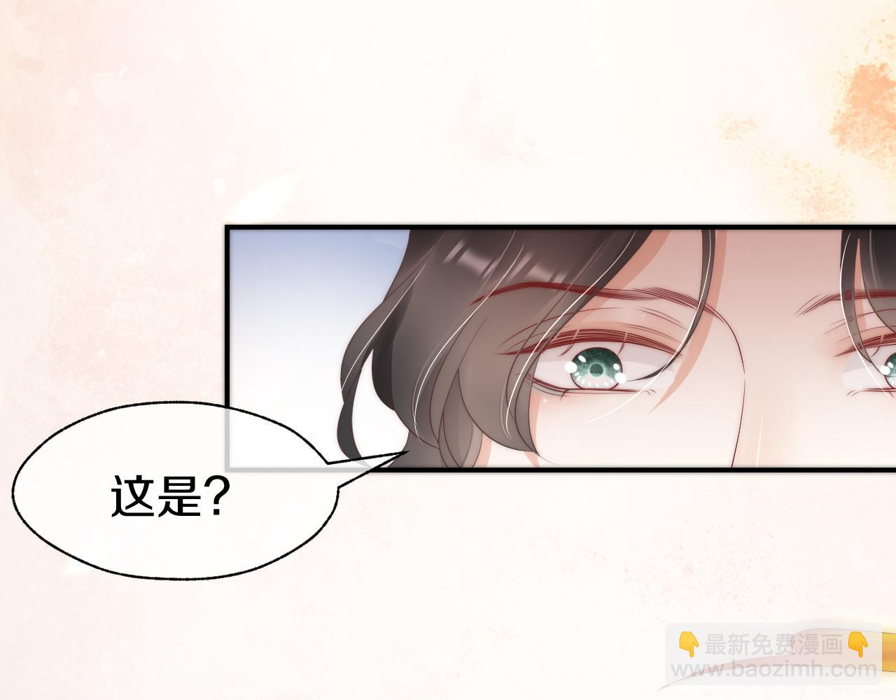第34话 思卿被抓走(1/3)-第37话