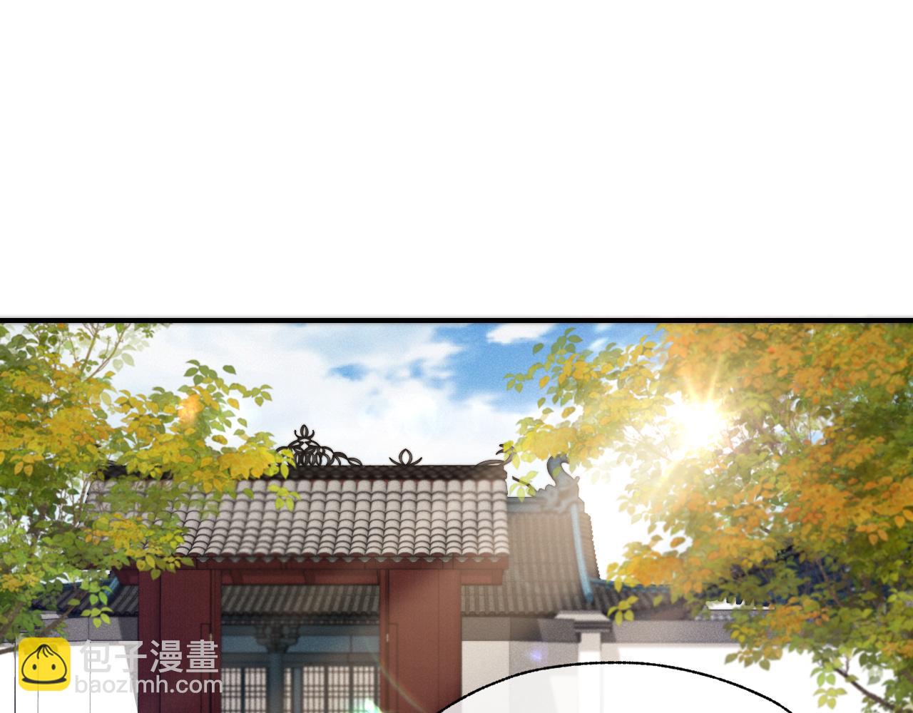 第34话 思卿被抓走(1/3)-第37话