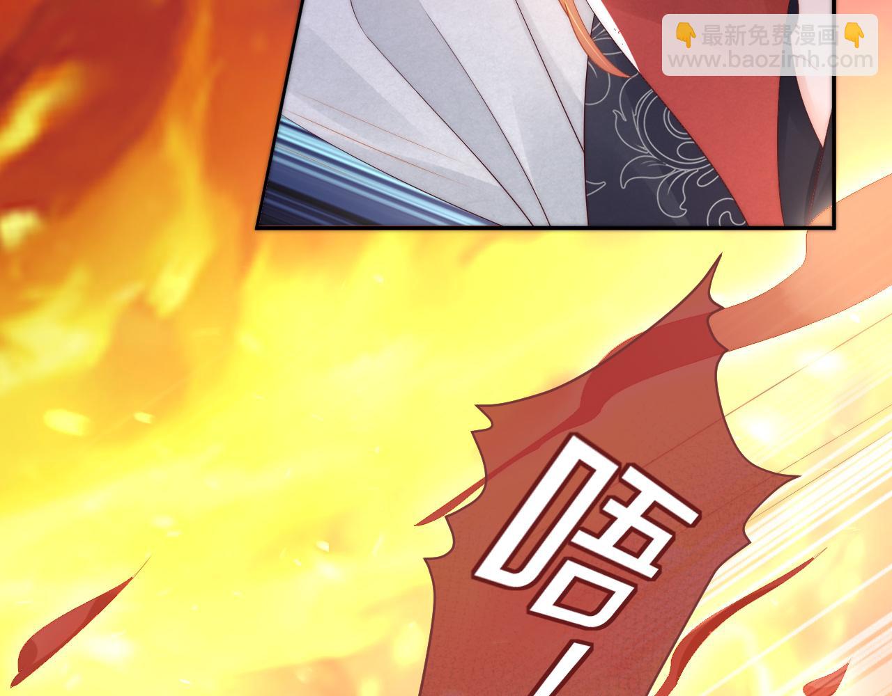 第36话 我要你们死(1/3)-第39话