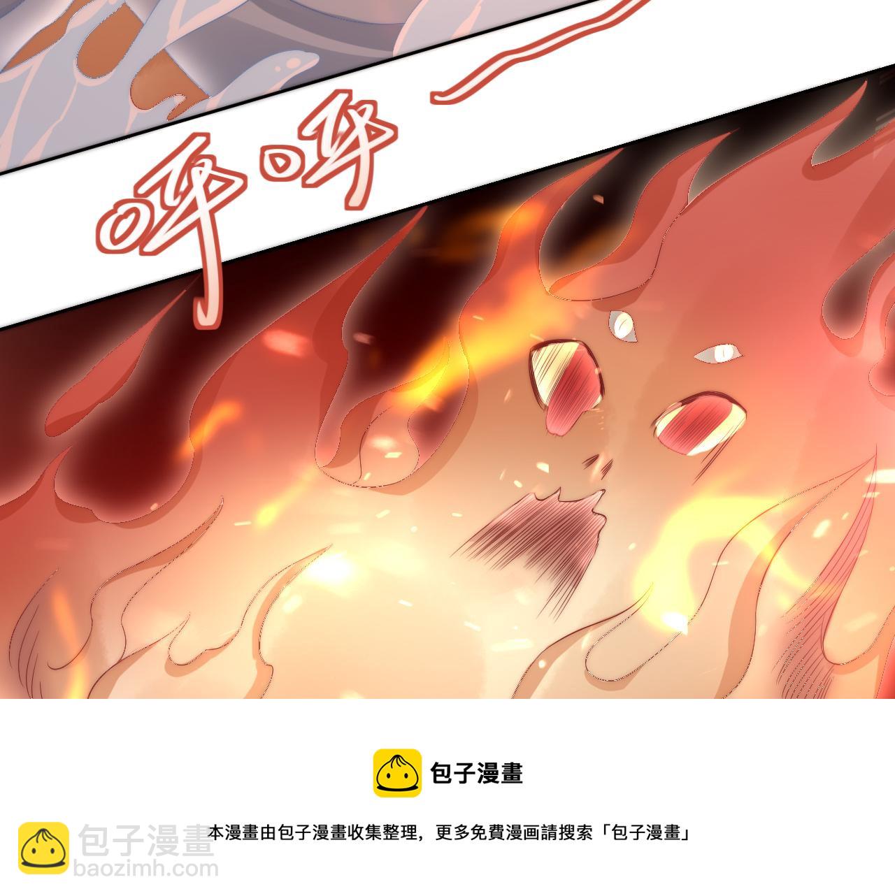 第36话 我要你们死(1/3)-第39话