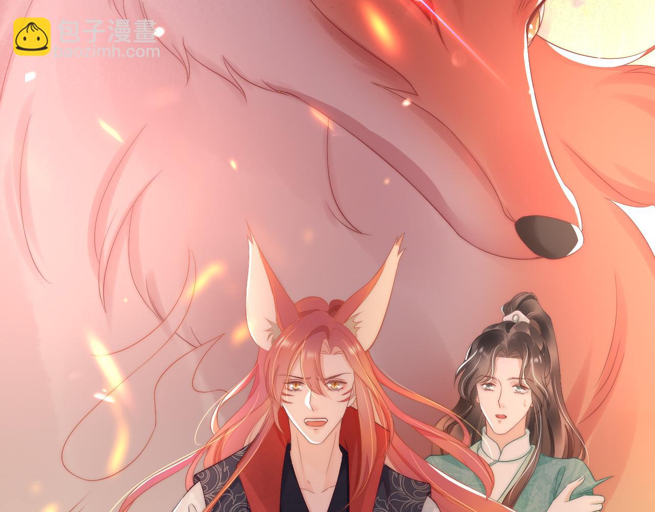 第36话 我要你们死(1/3)-第39话