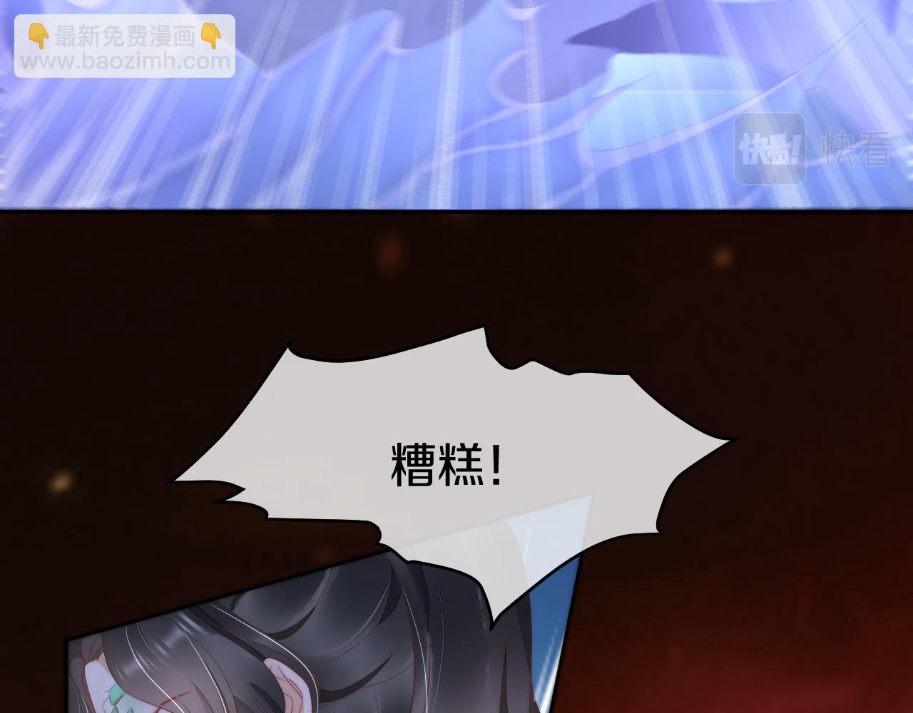 第36话 我要你们死(1/3)-第39话