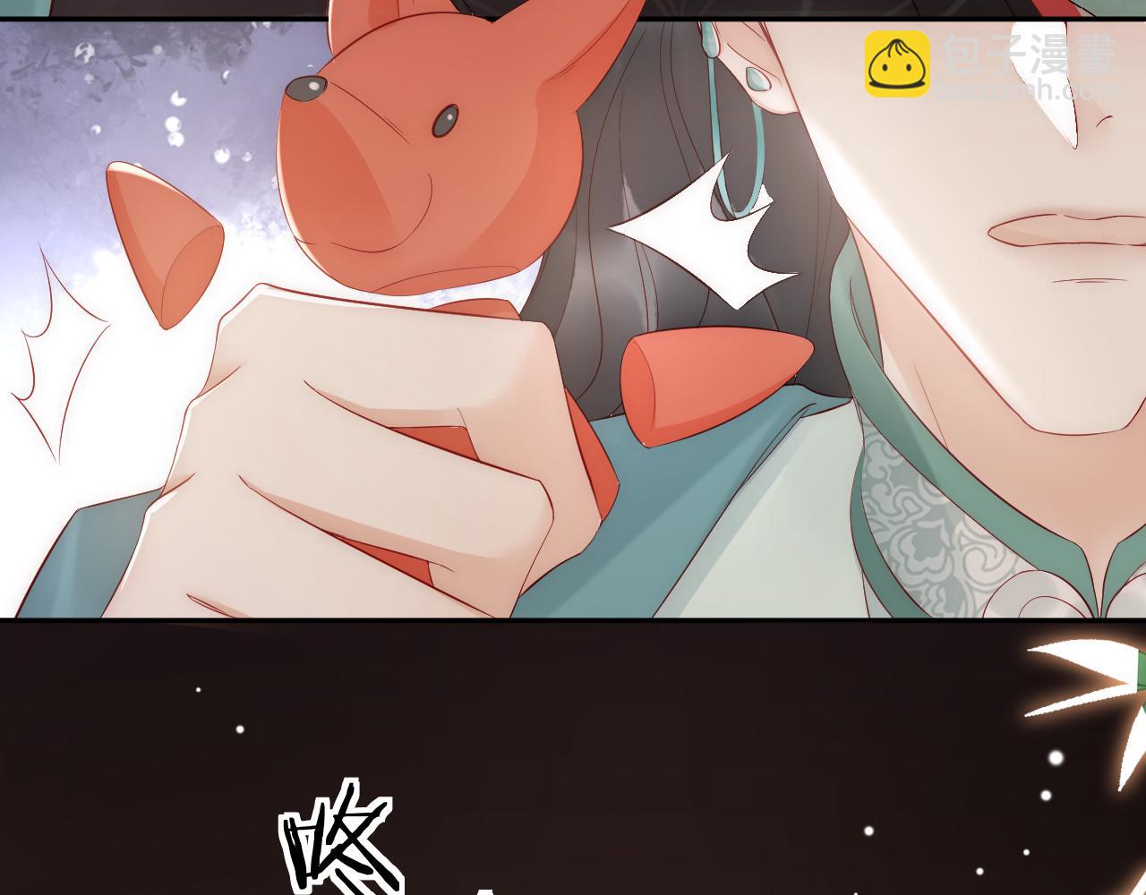 第2话  较量(1/3)-第5话