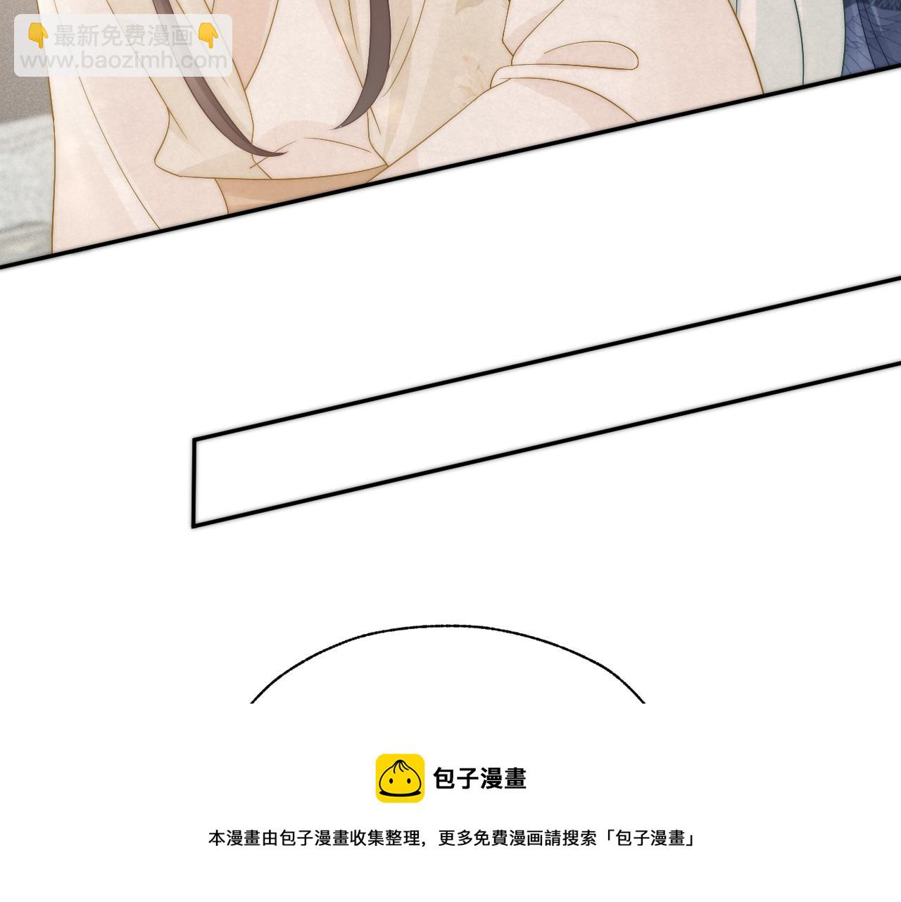第38话 你还不清楚吗(1/3)-第41话