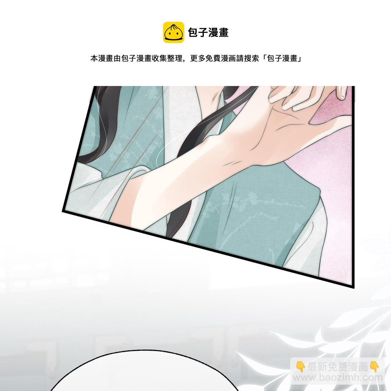 第38话 你还不清楚吗(1/3)-第41话