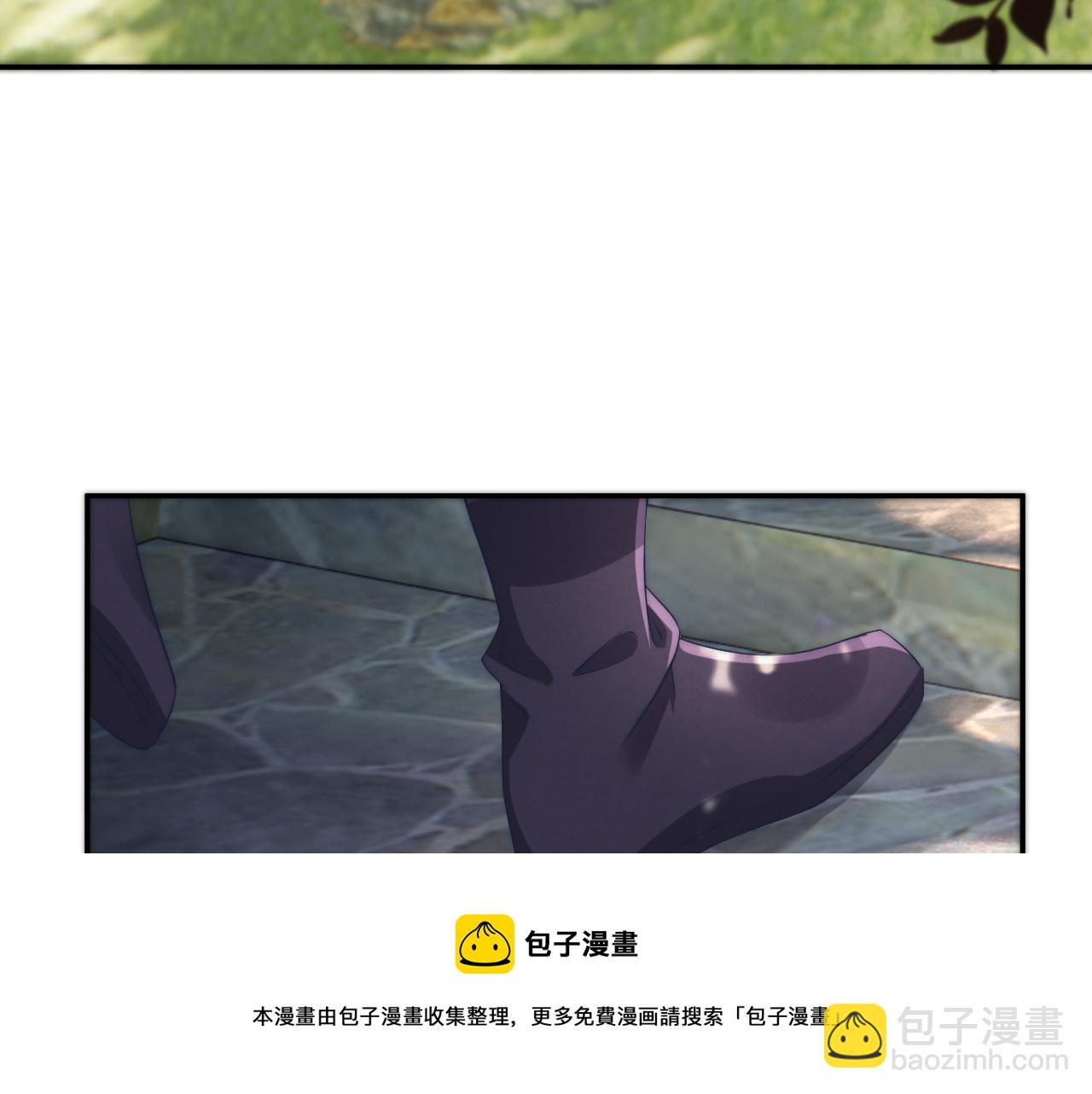第42话 见家长(1/3)-第45话