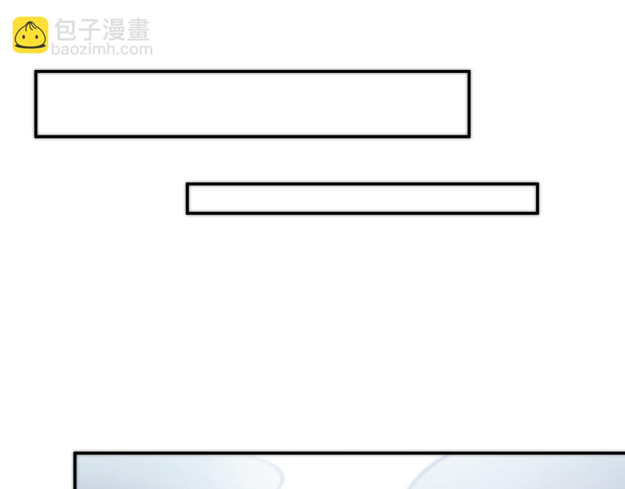 第44话 蛇纹咒(1/3)-第47话
