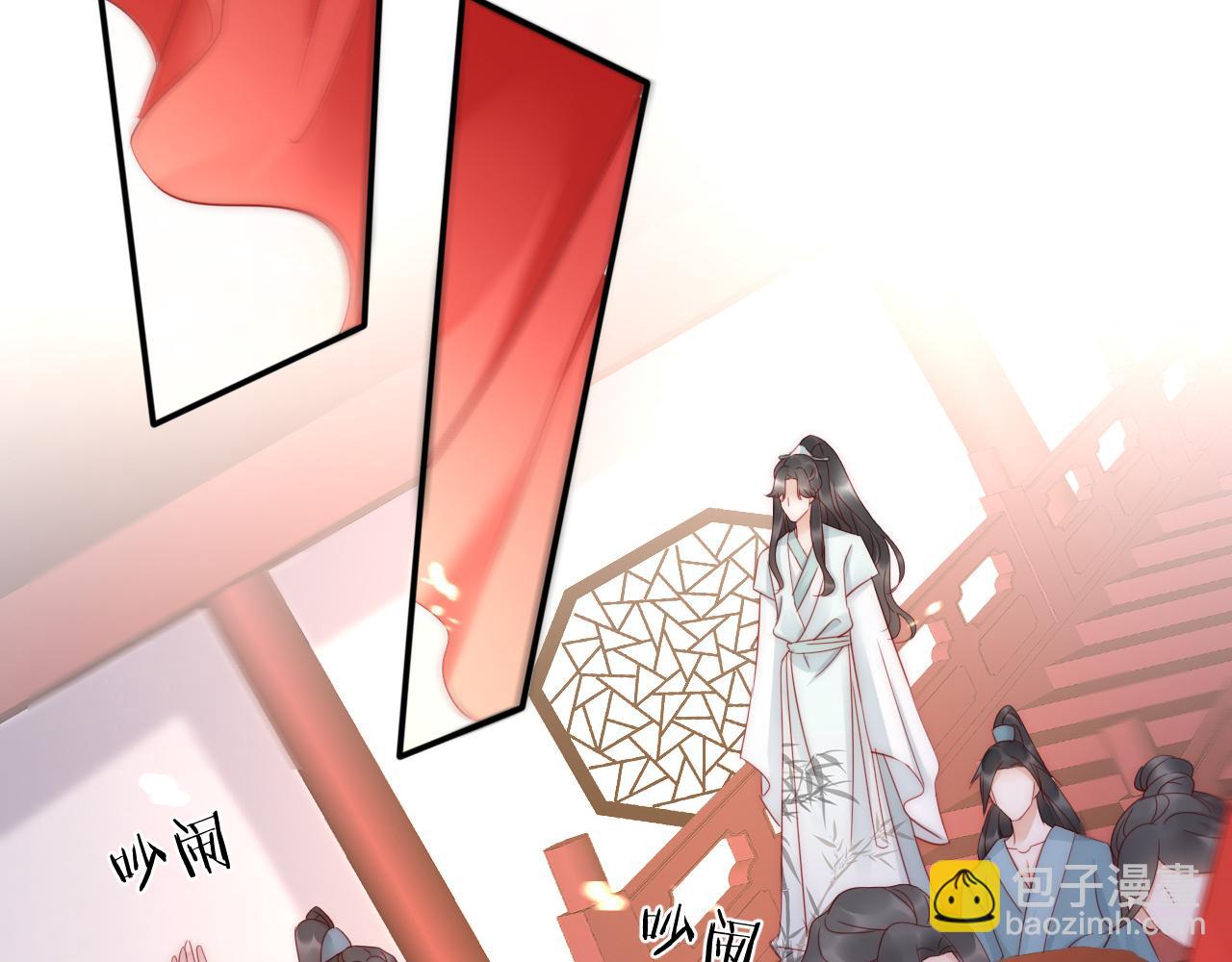 第4话 难道真的是他？(1/3)-第7话