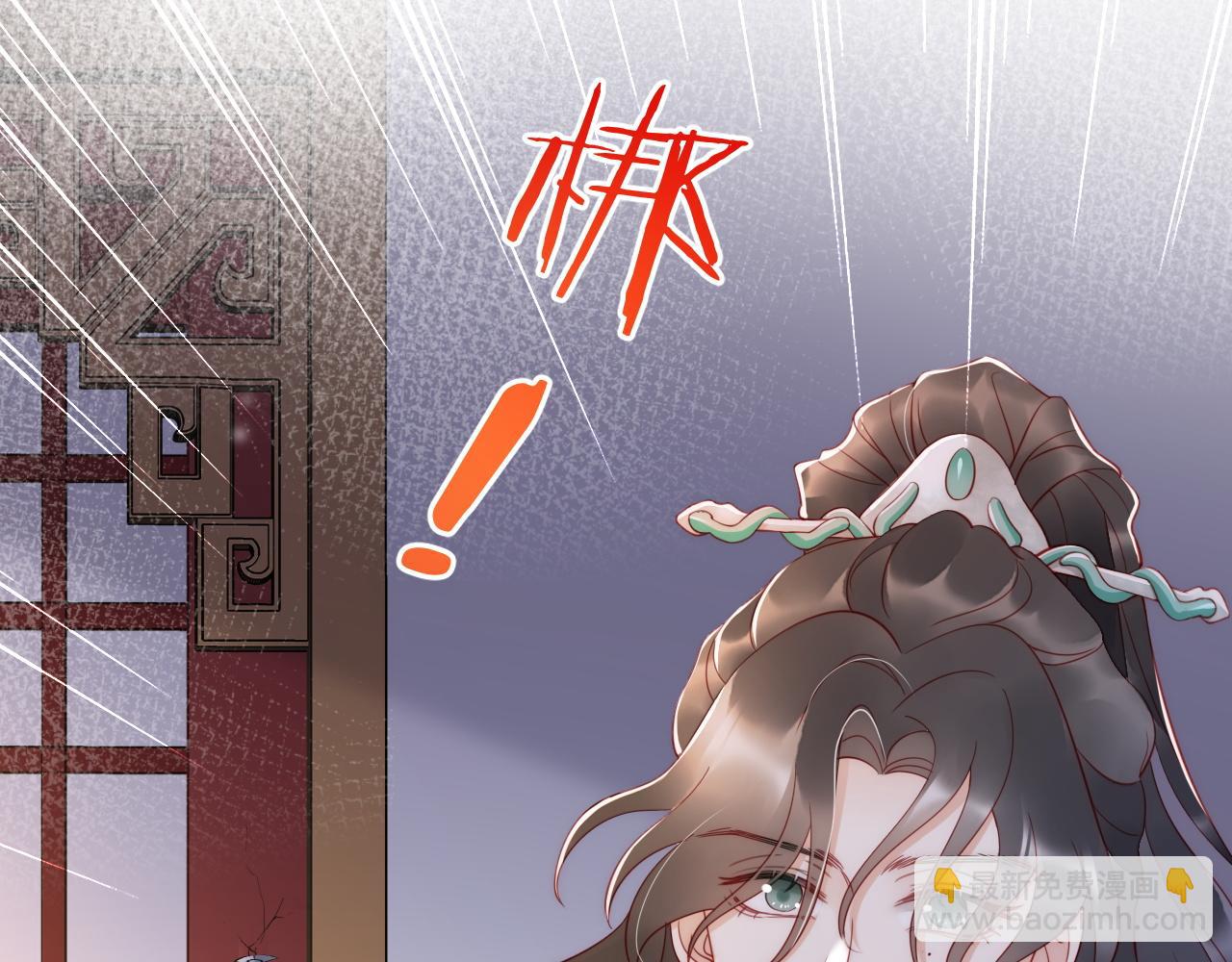 第4话 难道真的是他？(1/3)-第7话