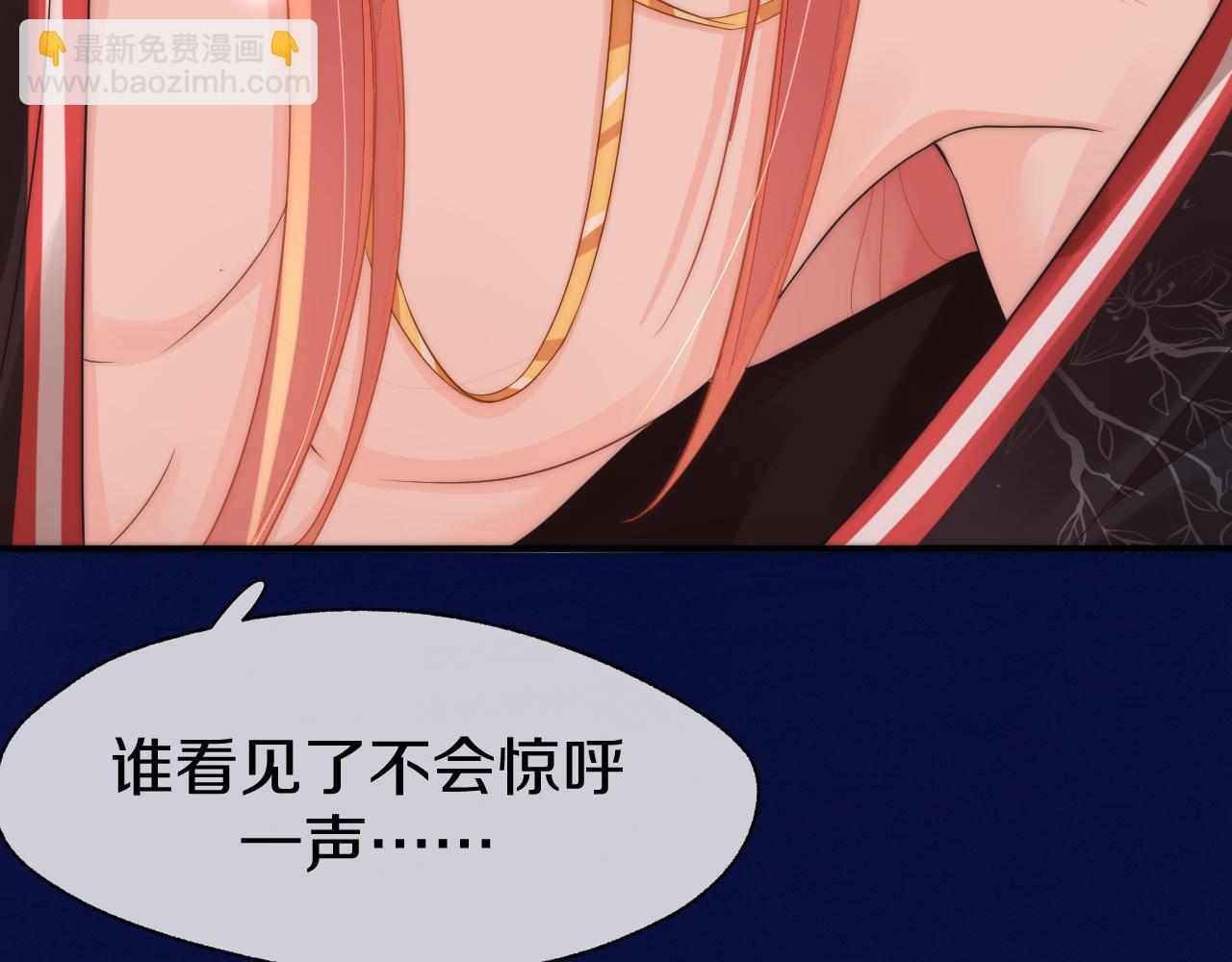 第6话  床头打架，床尾和？(1/3)-第9话