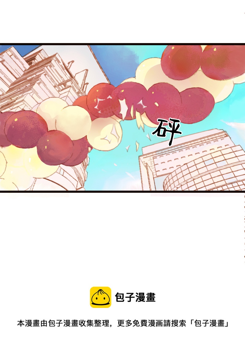 21.瑜伽比赛（十一）-第21话