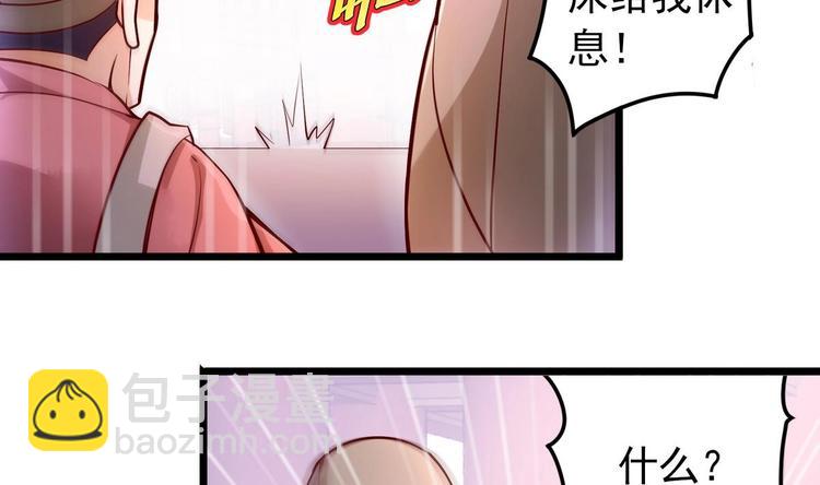 第1话 神偷采羽-第1话