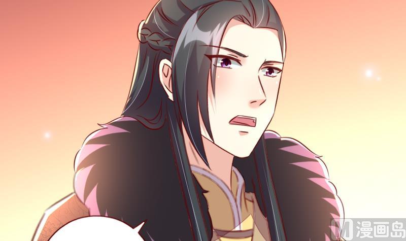 第101话 同一个人-第101话