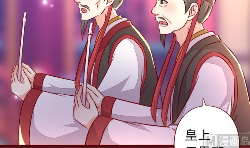 第101话 同一个人-第101话