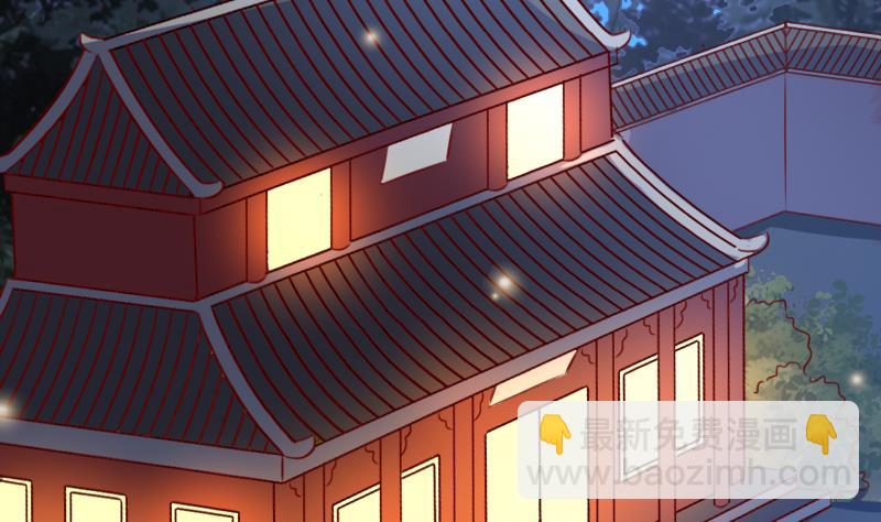 第103话 再次刺杀-第103话