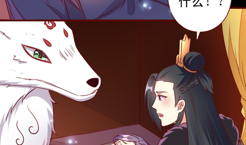 第105话 回到过去-第105话
