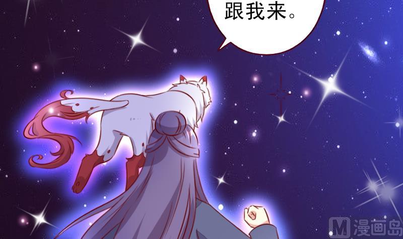 第105话 回到过去-第105话