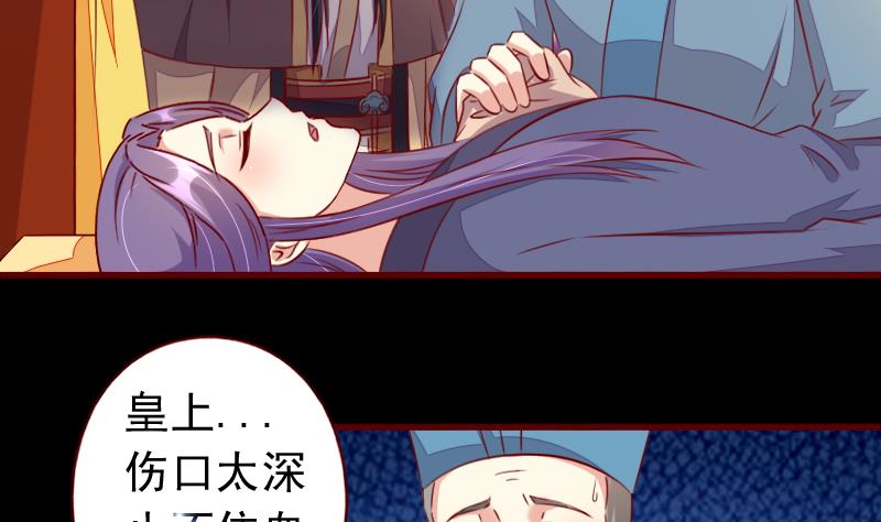 第105话 回到过去-第105话