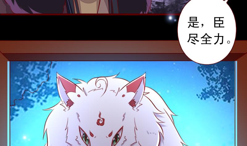 第105话 回到过去-第105话
