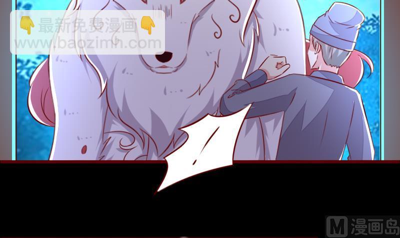 第105话 回到过去-第105话
